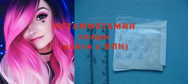 героин Семёнов