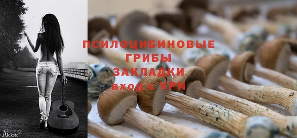 кокаин перу Семикаракорск