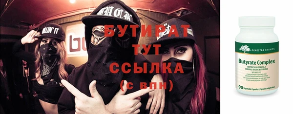 apvp Снежинск