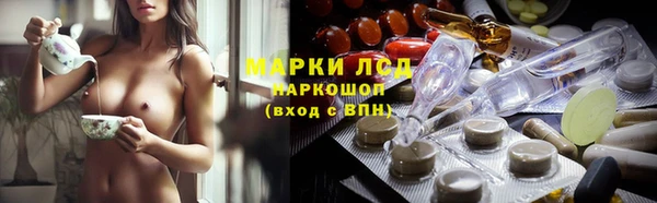 кокаин перу Семикаракорск