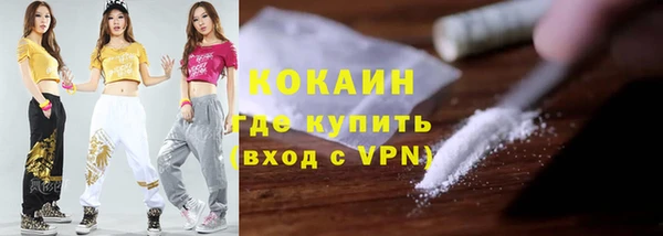 синтетический гашиш Семилуки