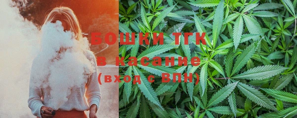 кокаин перу Семикаракорск