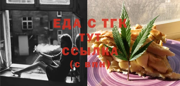 кокаин перу Семикаракорск