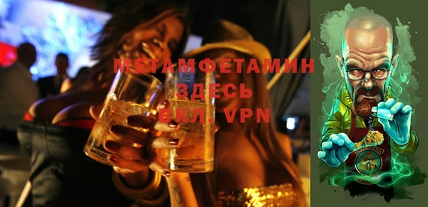 героин Семёнов