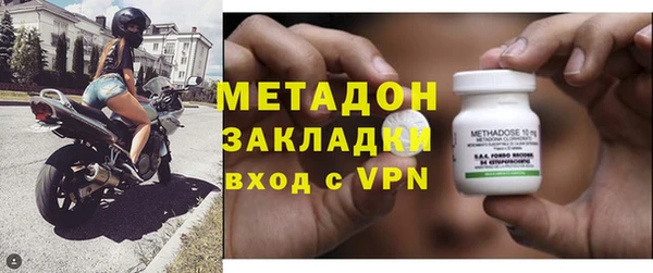 синтетический гашиш Семилуки